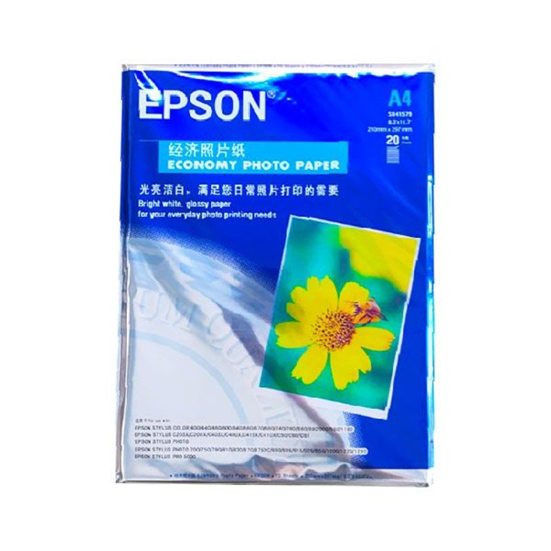 Giấy In Ảnh Epson 13x18 - Xấp 20 Tờ