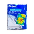 Giấy In Ảnh Epson 13x18 - Xấp 20 Tờ