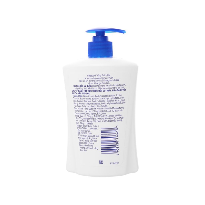 Nước rửa tay Safeguard 450ml