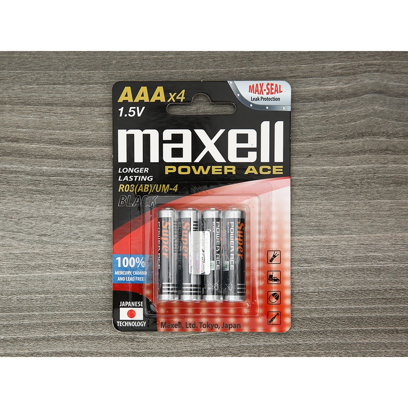 Pin tiểu AAA Maxell 1.5 V vỉ 4 viên