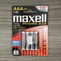 Pin tiểu AAA Maxell 1.5 V vỉ 4 viên