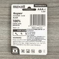 Pin tiểu AAA Maxell 1.5 V vỉ 4 viên