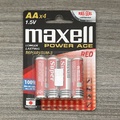 Pin tiểu Maxell Super AA vỉ 4 viên