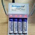 Pin tiểu sạc Doublepow AA 1200mah