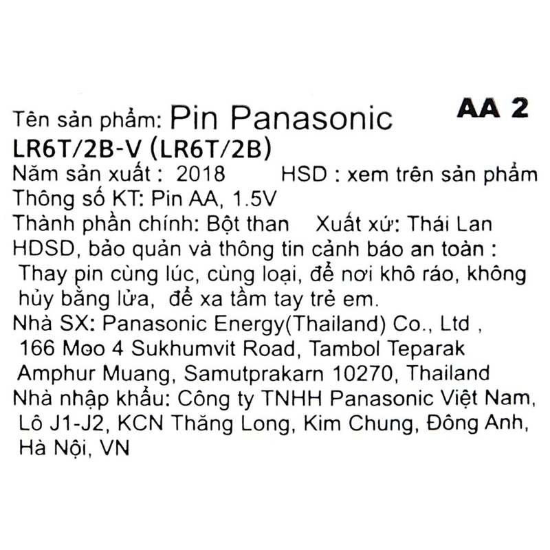 Pin tiểu Alkaline AA LR6T/2B-V Panasonic vỉ 2 viên