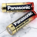 Pin tiểu Alkaline AA LR6T/2B-V Panasonic vỉ 2 viên