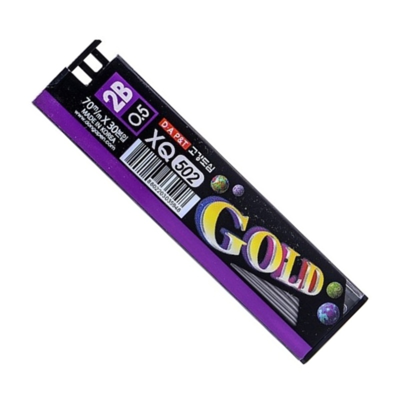 Ngòi ruột Chì Gold 2B 0.5 mm