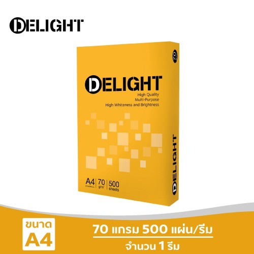 Giấy A4 Delight 70 gsm