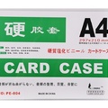 Bìa Card Case A4 TL-804