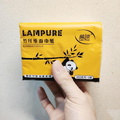 Giấy gấu trúc Lampure
