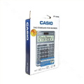 Máy tính Casio DF-120FM