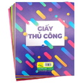 Giấy Thủ Công 12 Màu The Sun