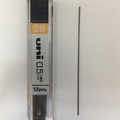Ruột chì kim Uni Nhật 0.5mm