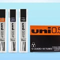 Ruột chì kim Uni Nhật 0.5mm