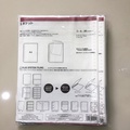 Sơ mi lỗ Plus dày (tập 100 chiếc)