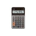 Máy tính Casio AX-120B