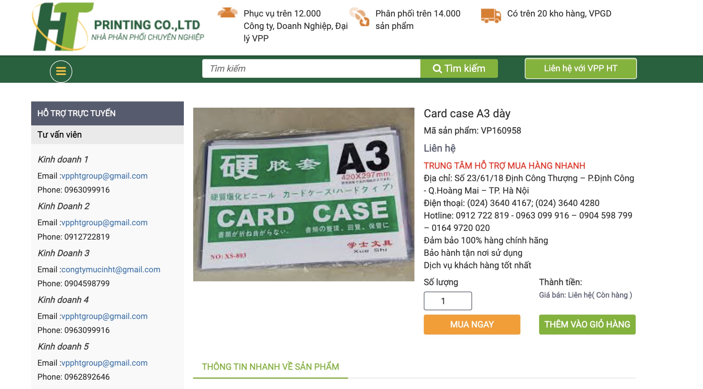 Công ty TNHH Mực in HT chuyên cung cấp card case dày A3