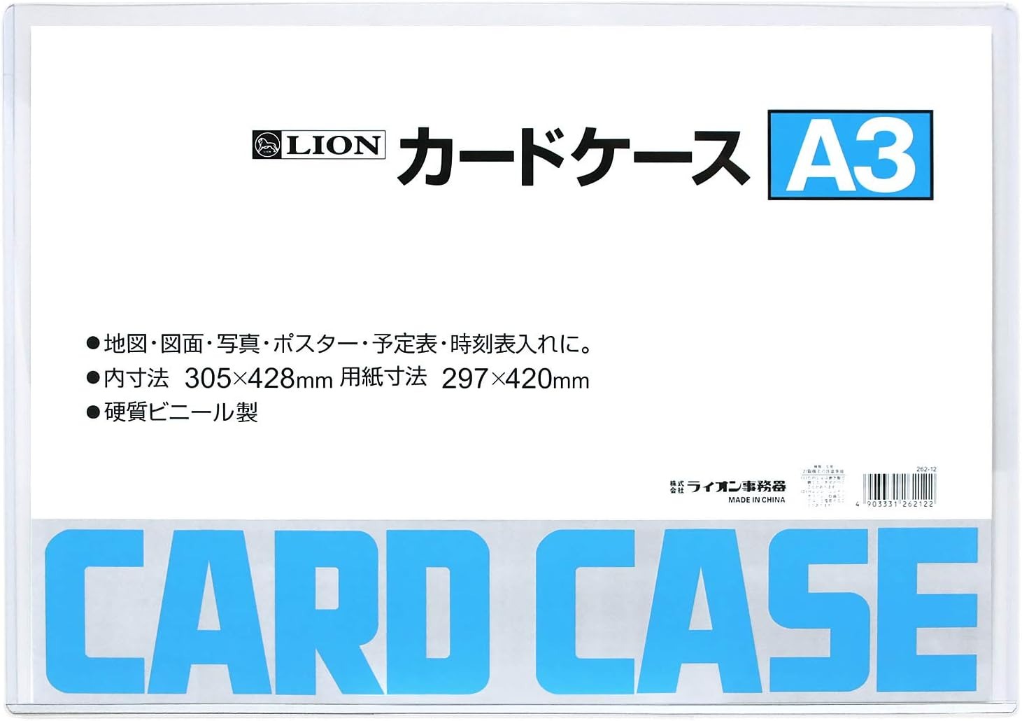 Cấu tạo bìa card case size A3 gồm hai bề mặt trong suốt hoặc mờ