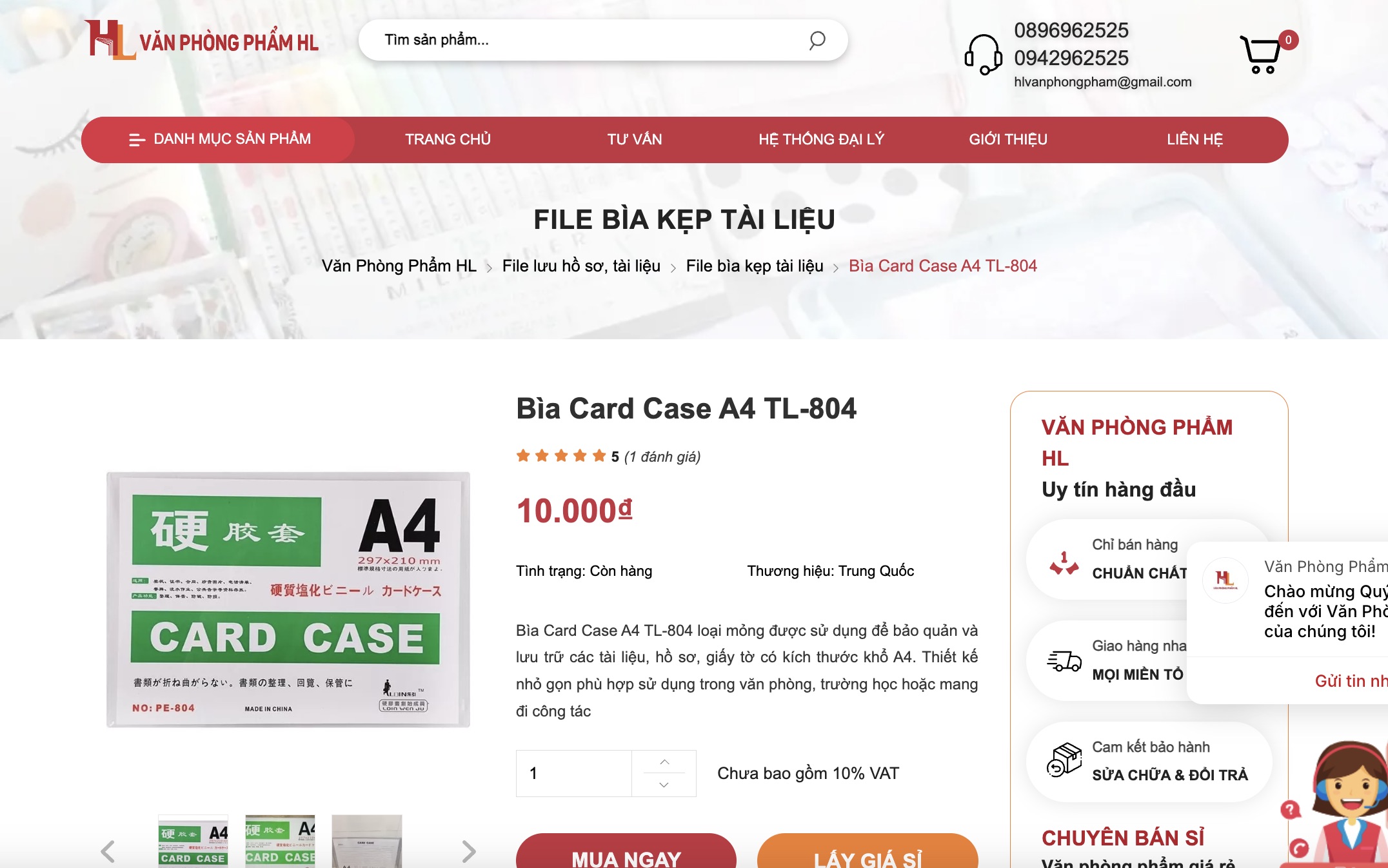 Văn phòng phẩm HL cung cấp cả card case A4 và A3
